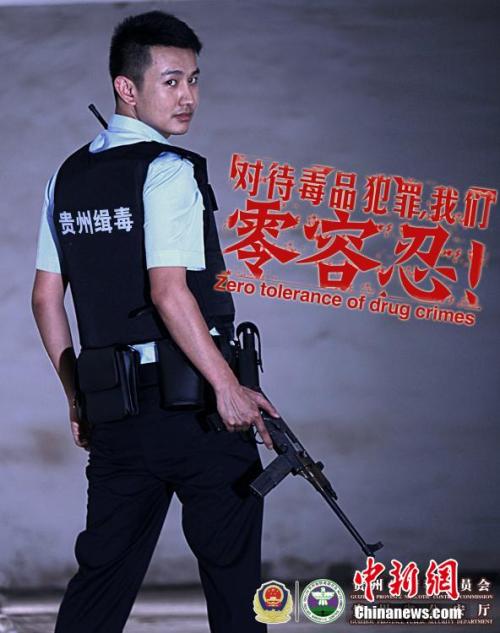 做个精仿瓦尔多斯塔州立大学文凭毕业证