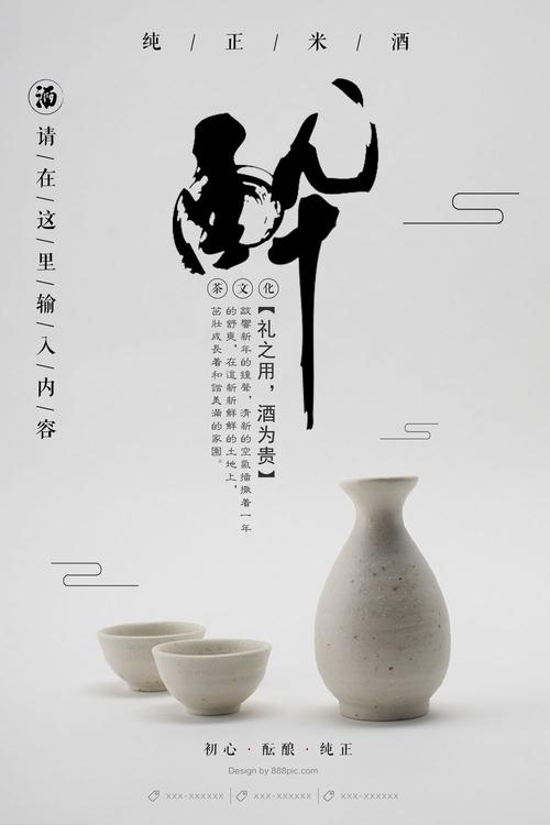 做假瑞金大学文凭毕业证