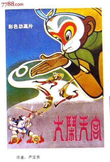 最新房产证图片大全
