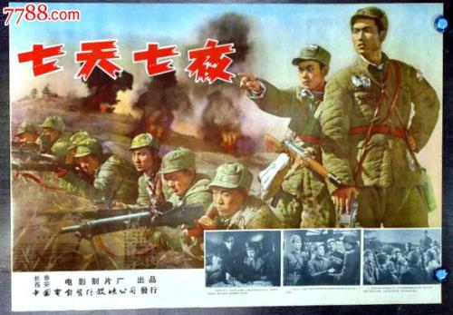做个精仿韩国大韩民国海军官校文凭毕业证
